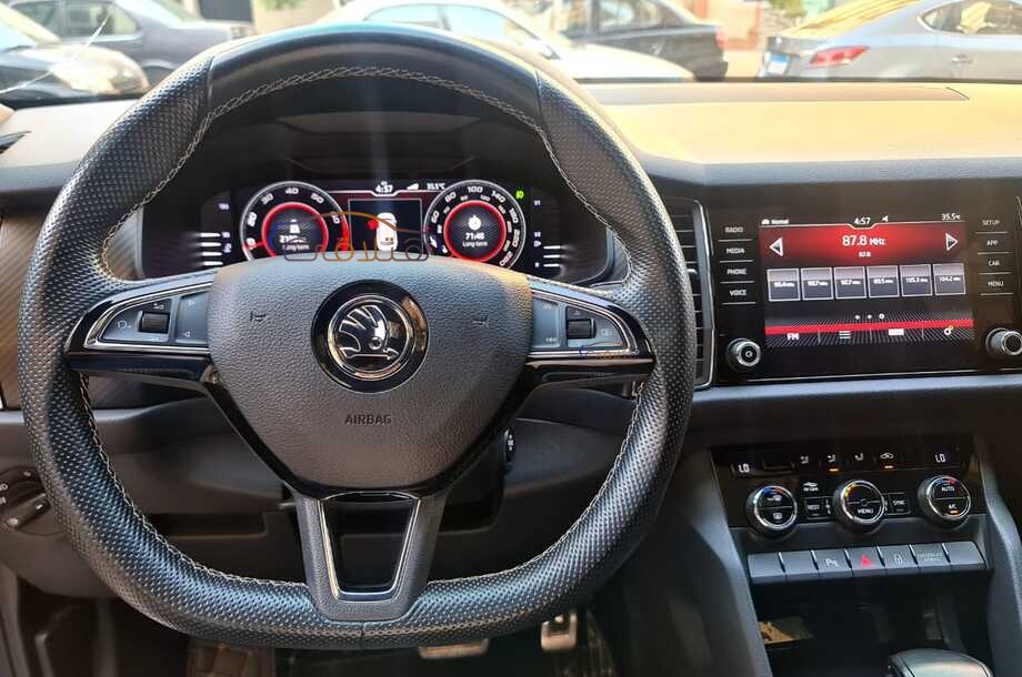 Kodiaq Skoda أزرق