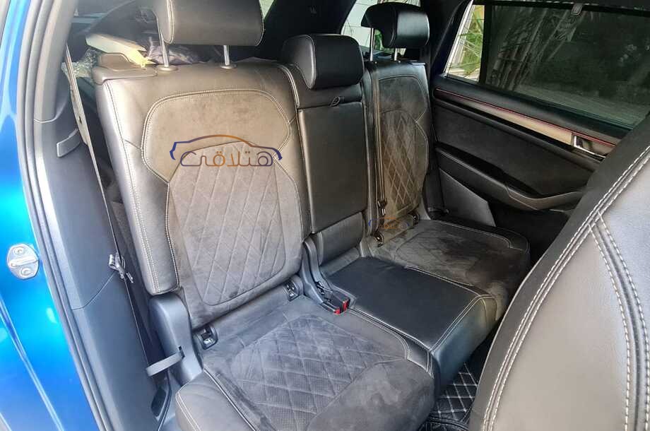 Kodiaq Skoda أزرق