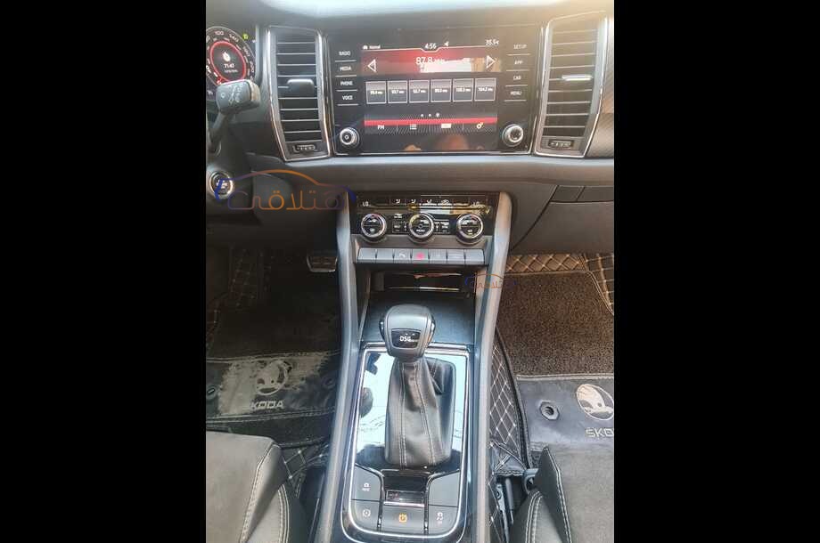 Kodiaq Skoda أزرق