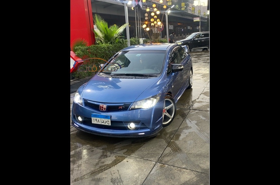 Civic Honda سماوى