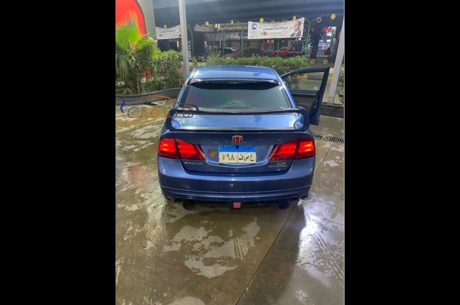 Civic Honda سماوى