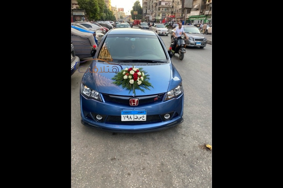 Civic Honda سماوى