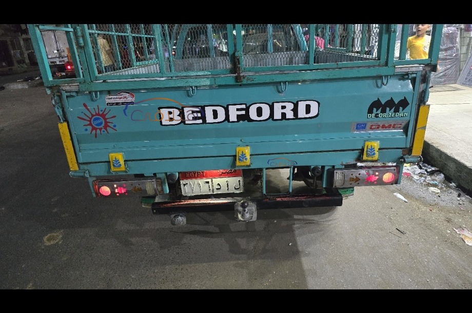 T-Series Chevrolet Green