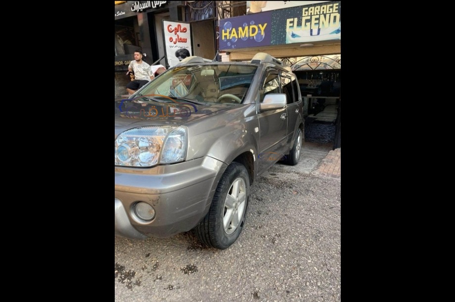 XTrail Nissan Gray