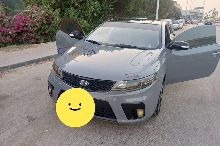 Cerato Koup Kia Gray