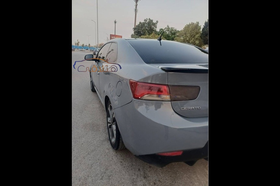 Cerato Koup Kia Gray