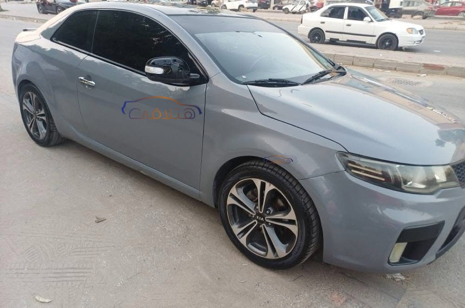 Cerato Koup Kia Gray