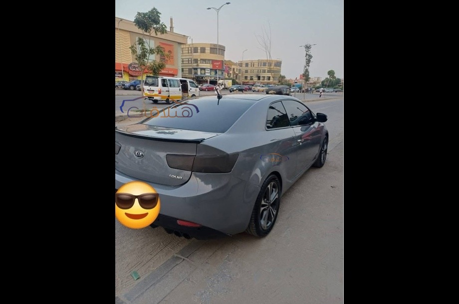 Cerato Koup Kia Gray