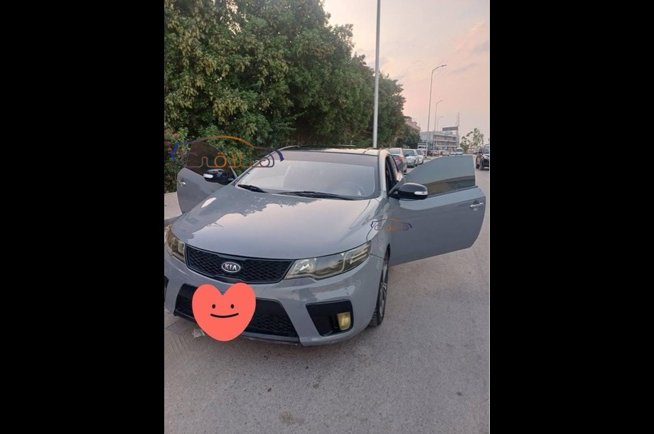 Cerato Koup Kia Gray