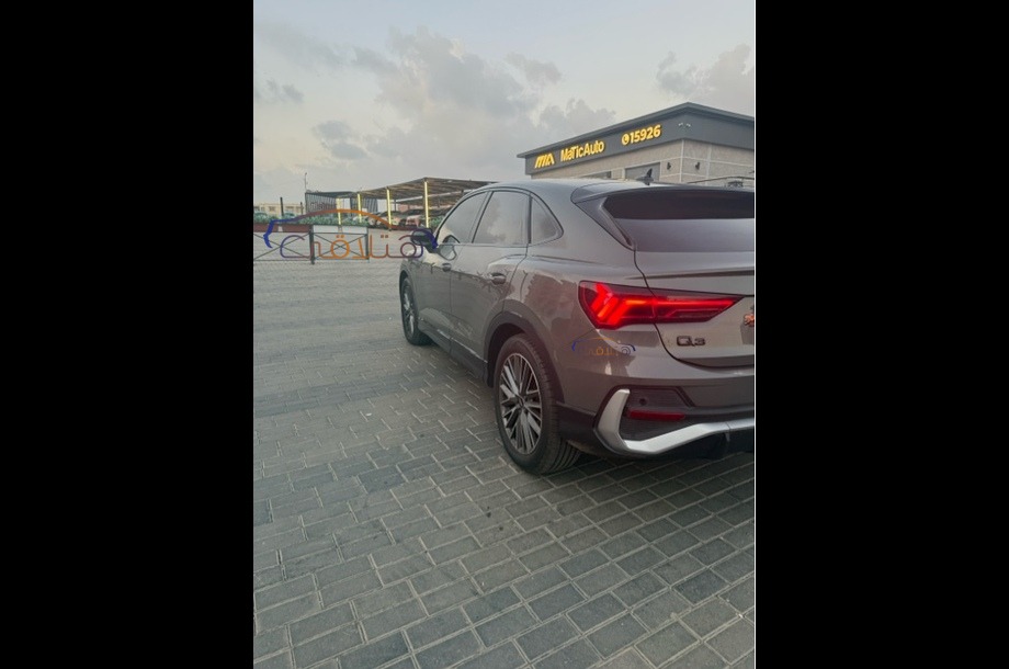 Q3 Audi فضي