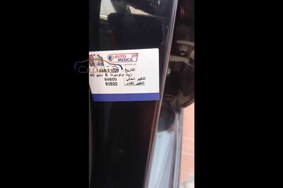 Jetta Volkswagen Black