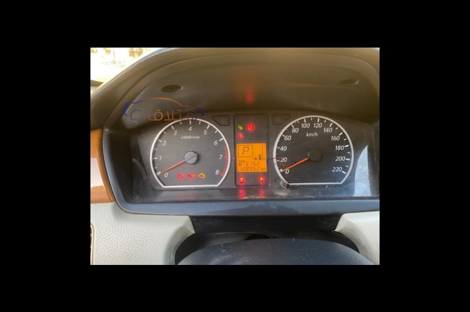 Lancer Puma Mitsubishi Red