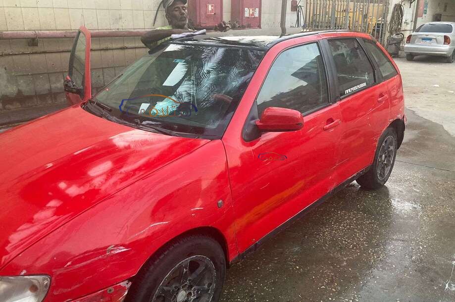 Ibiza Seat Red