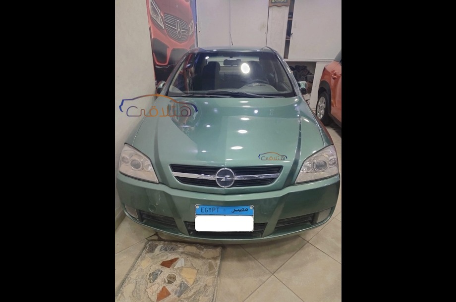 Astra Opel Green