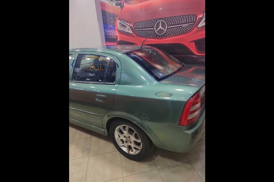 Astra Opel Green