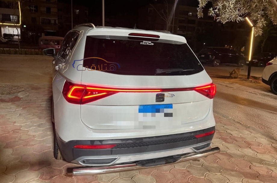 Tarraco Seat أبيض