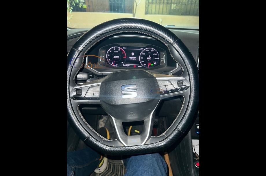 Tarraco Seat أبيض