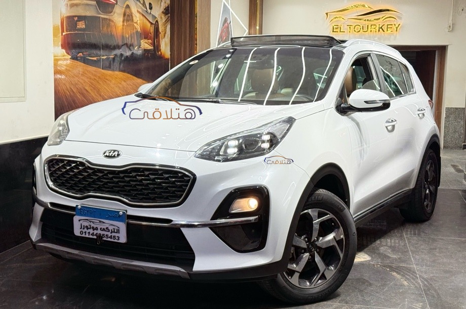 Sportage Kia أبيض