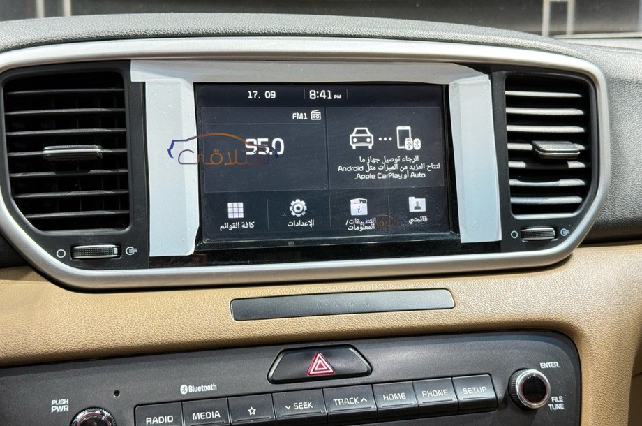 Sportage Kia أبيض