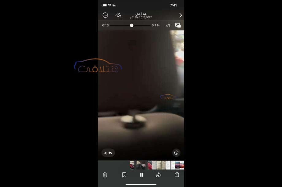 Sunny Nissan احمر