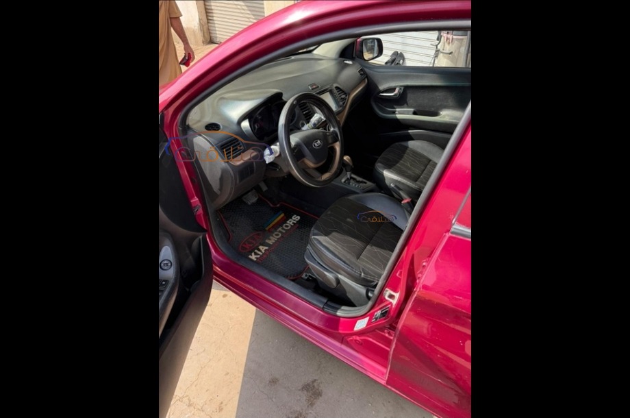 Picanto Kia Dark red
