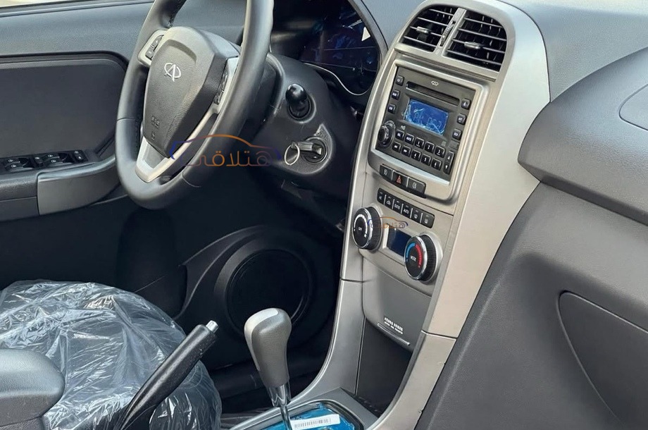 Tiggo 3 Chery Dark blue