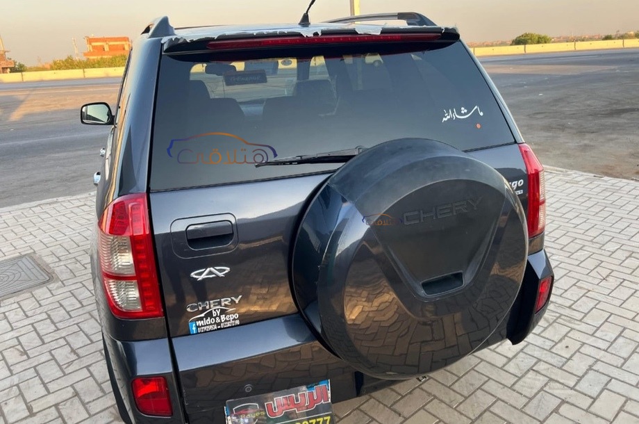 Tiggo 3 Chery Dark blue