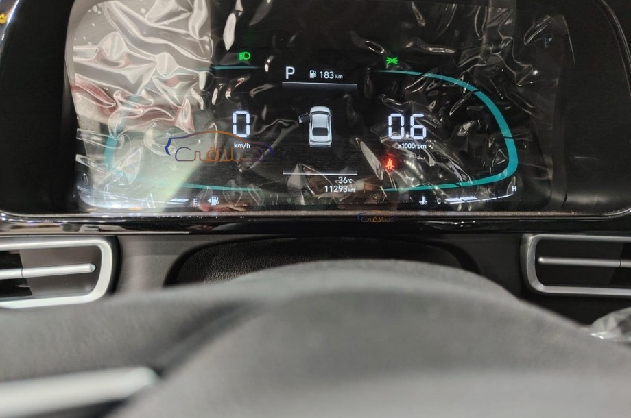 Elantra Hyundai أبيض