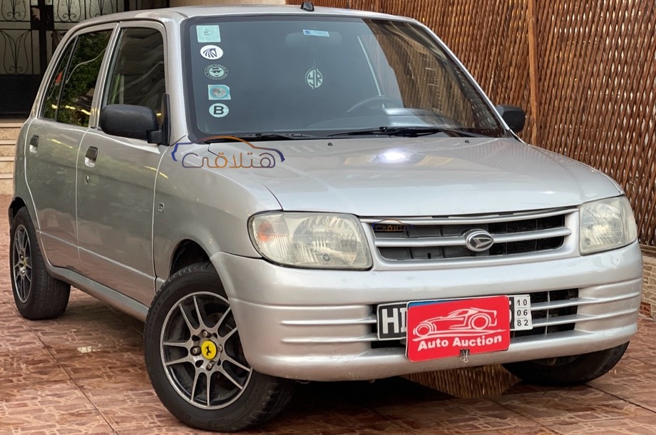 Mira Daihatsu فضي