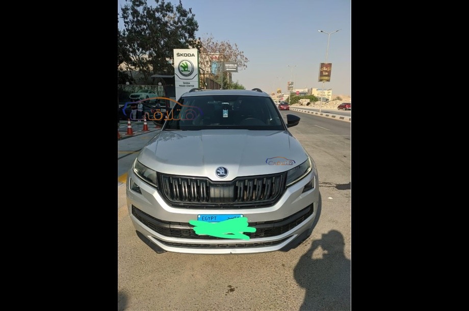 Kodiaq Skoda White
