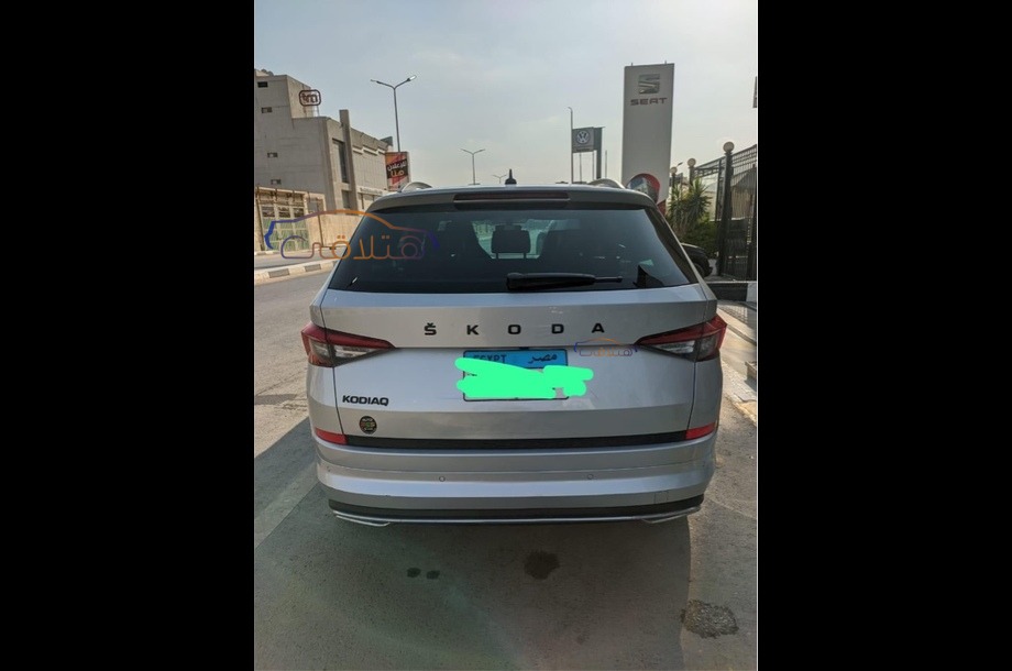 Kodiaq Skoda White