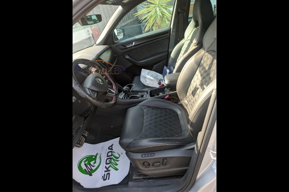 Kodiaq Skoda White