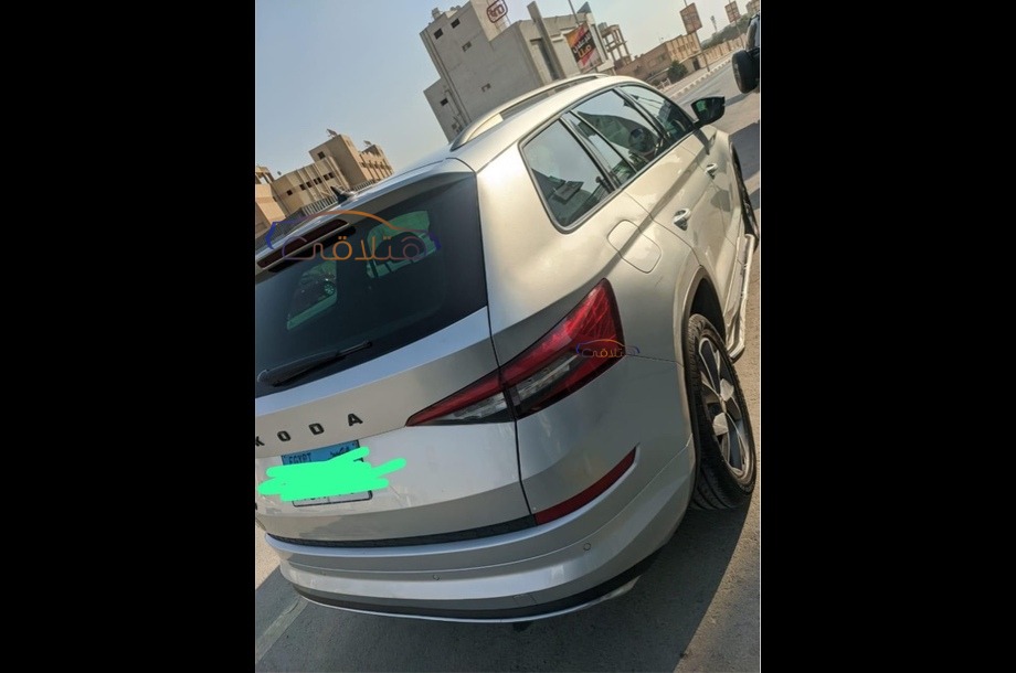 Kodiaq Skoda White