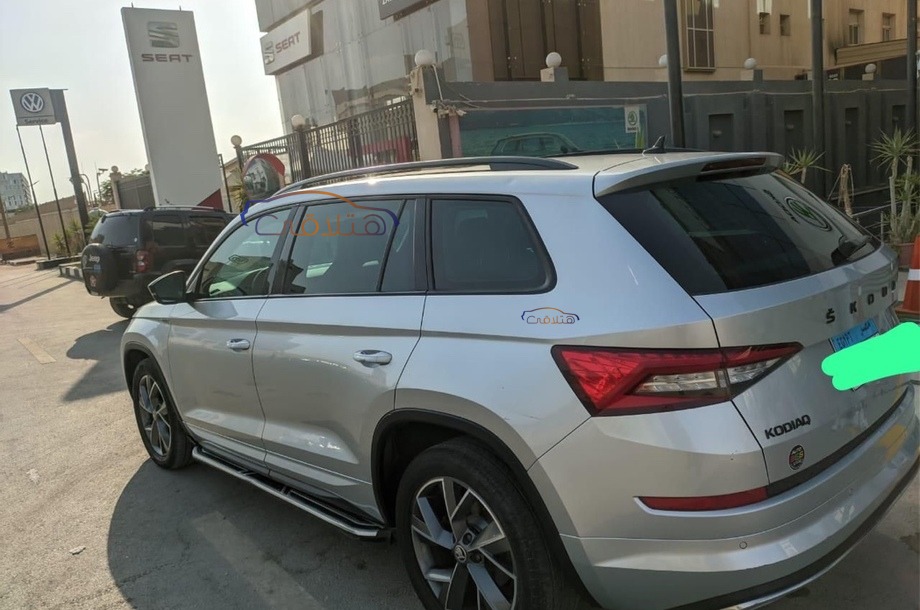 Kodiaq Skoda White