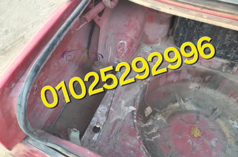 Shahin Fiat احمر