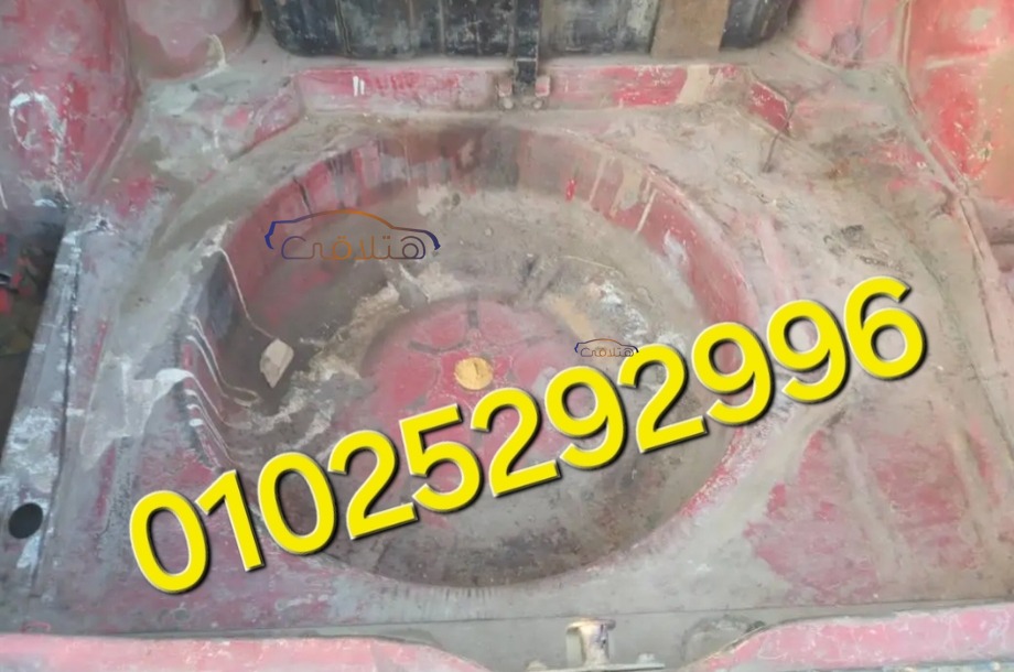 Shahin Fiat احمر