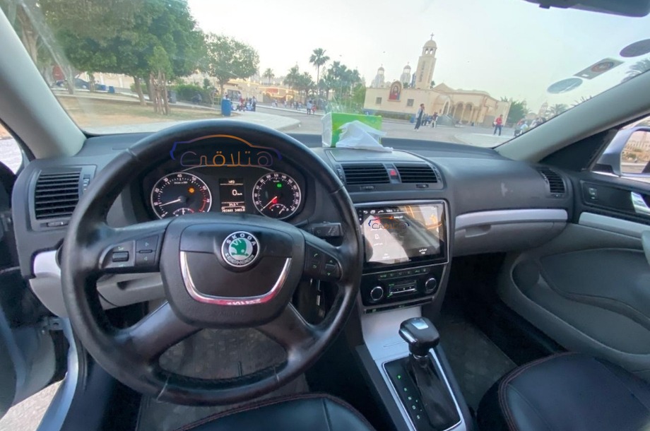 Fantasia Skoda سماوى