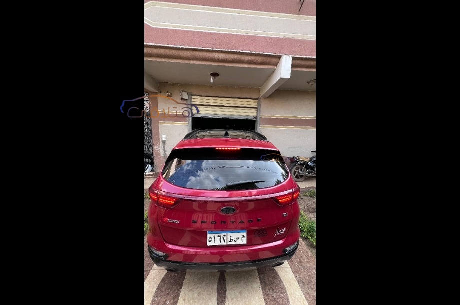Sportage Kia Red