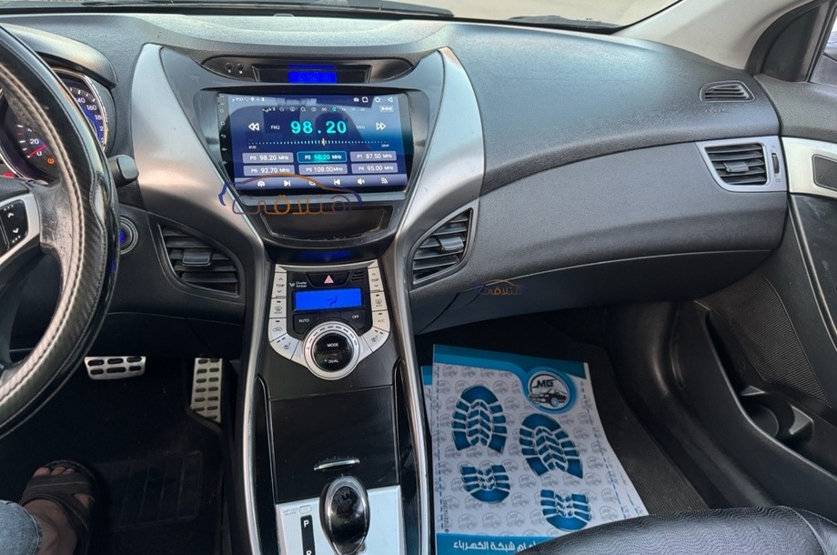 Avante Hyundai أبيض