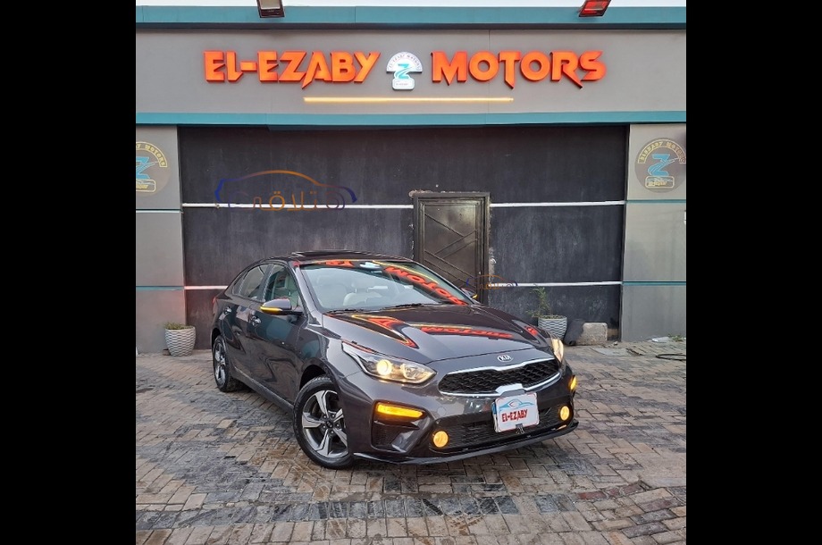 Grand Cerato Kia فيراني