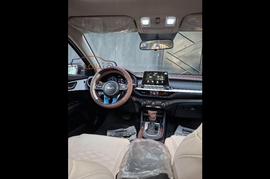 Grand Cerato Kia فيراني