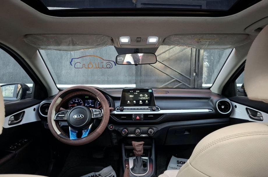Grand Cerato Kia فيراني
