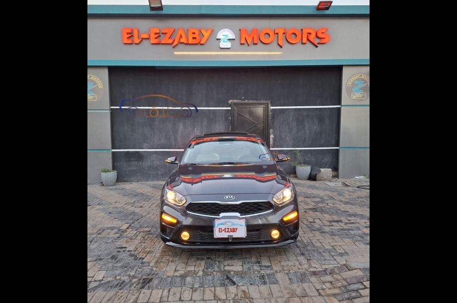 Grand Cerato Kia فيراني