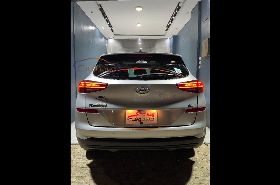 Tucson GDI Hyundai Silver