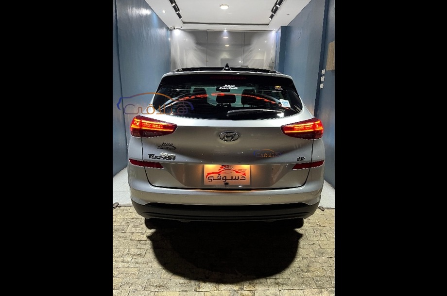 Tucson GDI Hyundai Silver