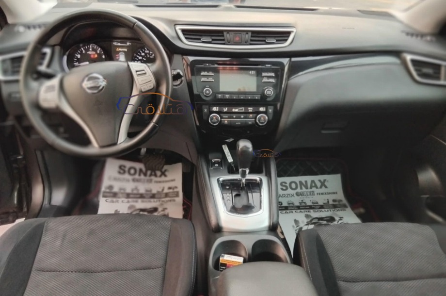 Qashqai Nissan Bronze