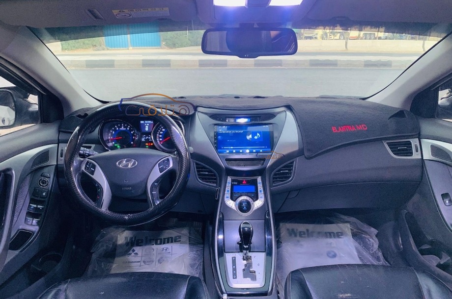 Avante Hyundai White