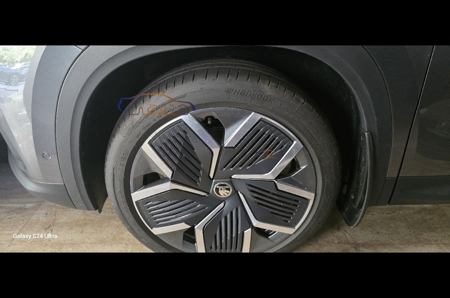 Kodiaq Skoda Dark grey