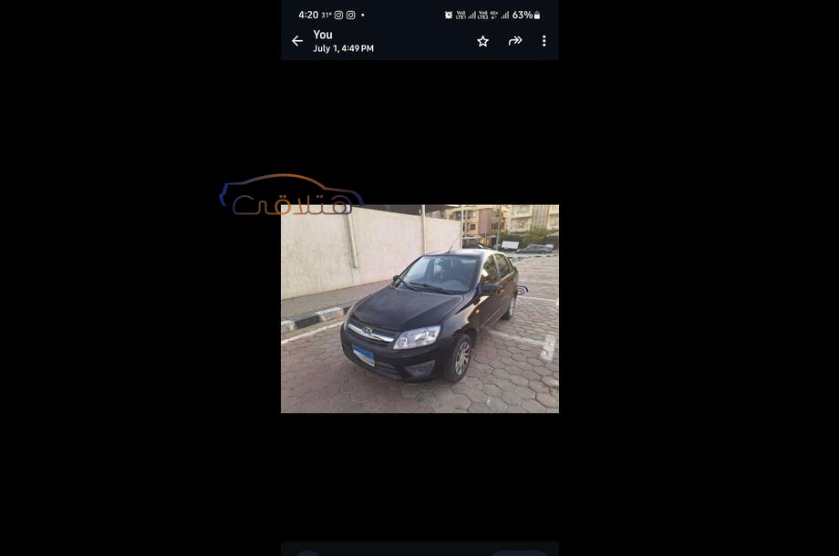 Granta Lada أسود