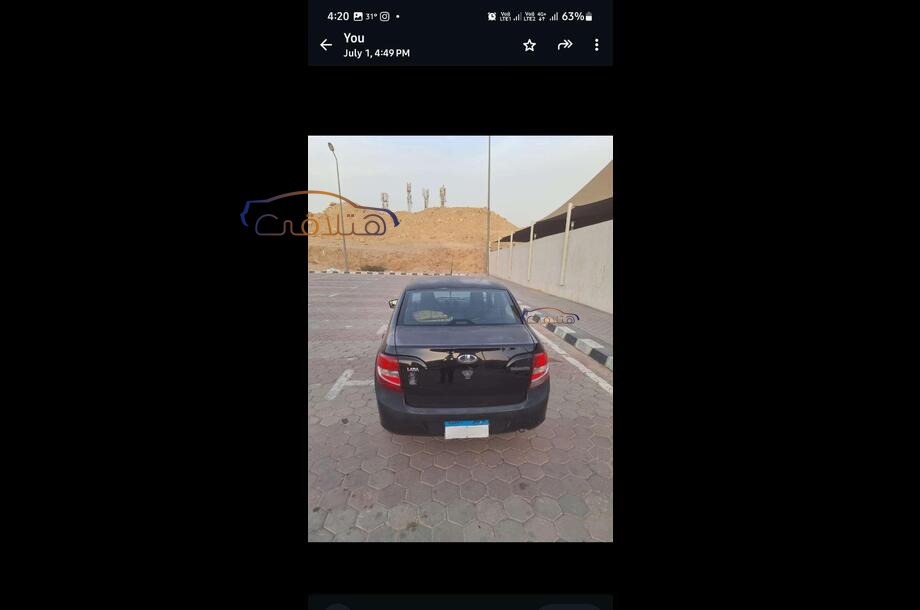 Granta Lada أسود